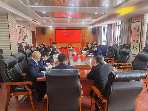 腾博汇游戏官网·(中国)专业效劳,诚信为本