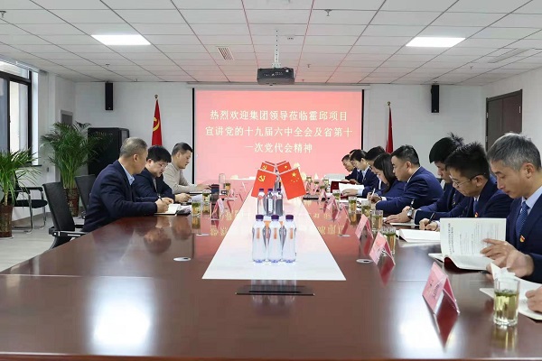 腾博汇游戏官网·(中国)专业效劳,诚信为本