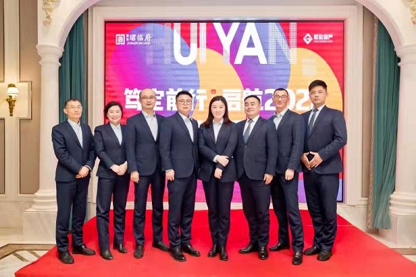 腾博汇游戏官网·(中国)专业效劳,诚信为本