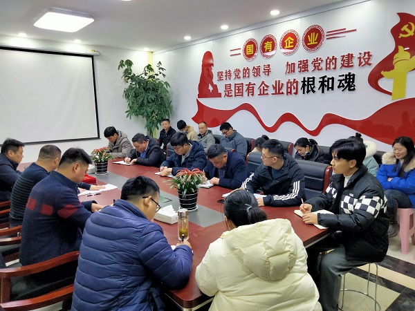 腾博汇游戏官网·(中国)专业效劳,诚信为本