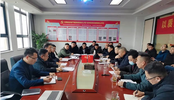 腾博汇游戏官网·(中国)专业效劳,诚信为本