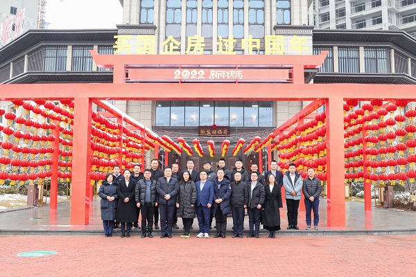 腾博汇游戏官网·(中国)专业效劳,诚信为本