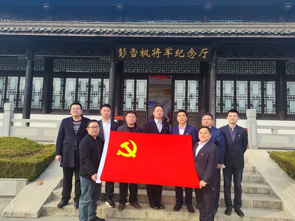 腾博汇游戏官网·(中国)专业效劳,诚信为本