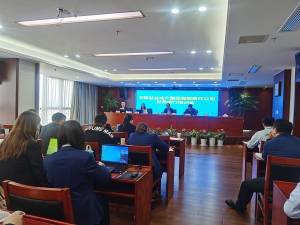 腾博汇游戏官网·(中国)专业效劳,诚信为本