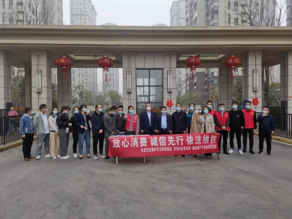 腾博汇游戏官网·(中国)专业效劳,诚信为本