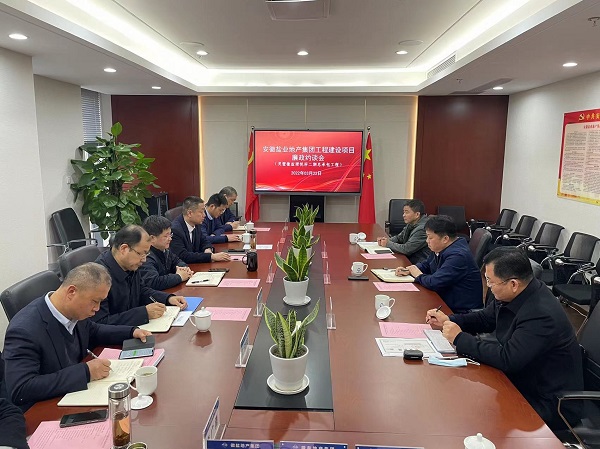 腾博汇游戏官网·(中国)专业效劳,诚信为本