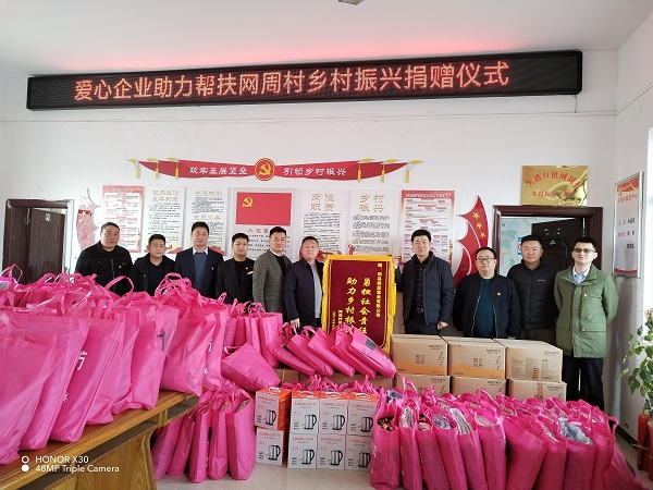 腾博汇游戏官网·(中国)专业效劳,诚信为本