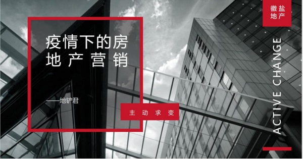 腾博汇游戏官网·(中国)专业效劳,诚信为本