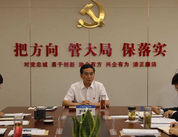 腾博汇游戏官网·(中国)专业效劳,诚信为本