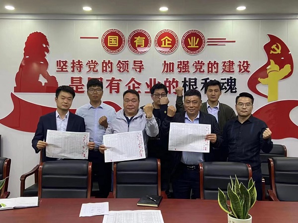 腾博汇游戏官网·(中国)专业效劳,诚信为本