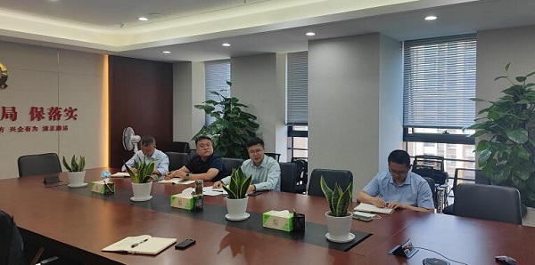 徽盐地产集团召开5月份营销事情专题视频聚会