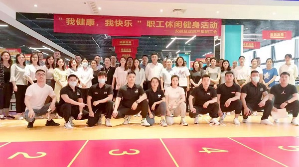 腾博汇游戏官网·(中国)专业效劳,诚信为本