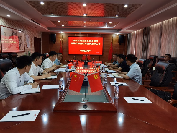 腾博汇游戏官网·(中国)专业效劳,诚信为本