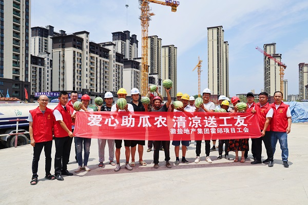 腾博汇游戏官网·(中国)专业效劳,诚信为本