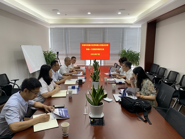 腾博汇游戏官网·(中国)专业效劳,诚信为本