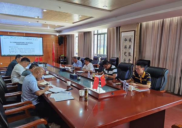 腾博汇游戏官网·(中国)专业效劳,诚信为本