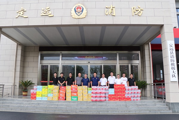 腾博汇游戏官网·(中国)专业效劳,诚信为本