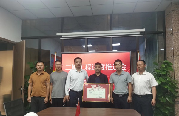 腾博汇游戏官网·(中国)专业效劳,诚信为本