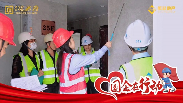 腾博汇游戏官网·(中国)专业效劳,诚信为本