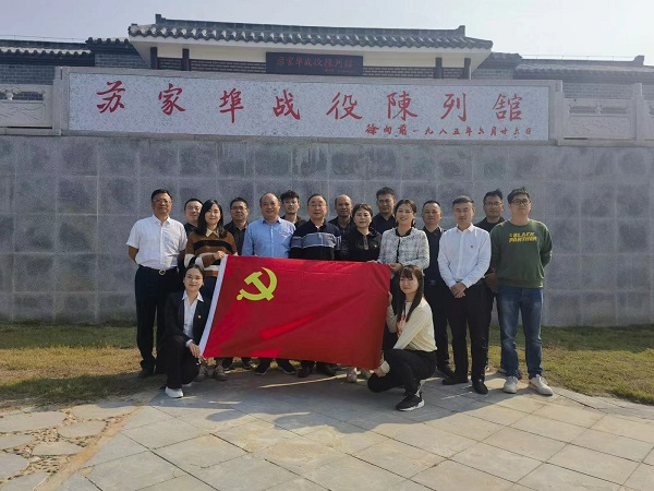 腾博汇游戏官网·(中国)专业效劳,诚信为本