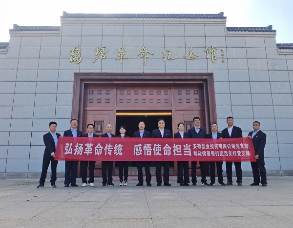 腾博汇游戏官网·(中国)专业效劳,诚信为本