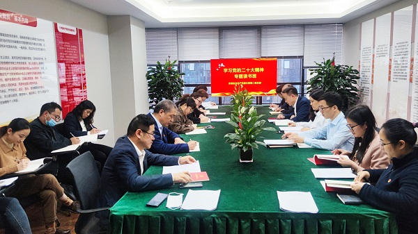 腾博汇游戏官网·(中国)专业效劳,诚信为本