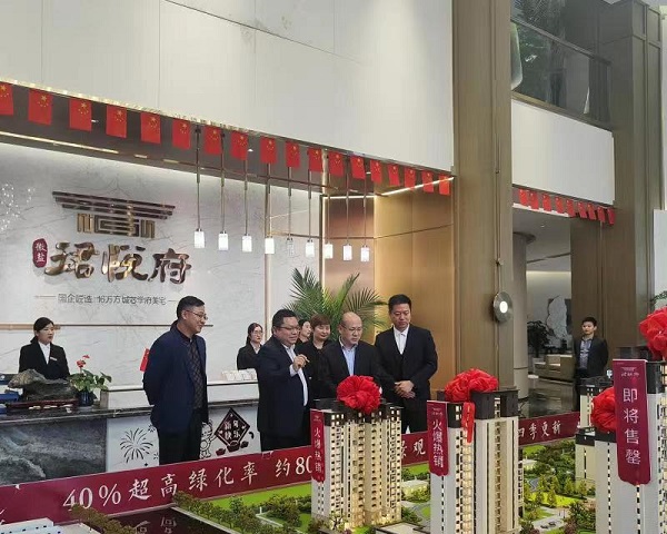 腾博汇游戏官网·(中国)专业效劳,诚信为本