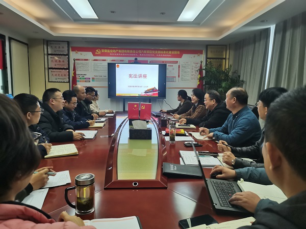 腾博汇游戏官网·(中国)专业效劳,诚信为本