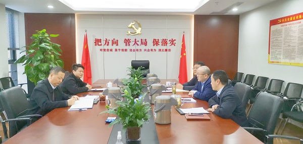 腾博汇游戏官网·(中国)专业效劳,诚信为本