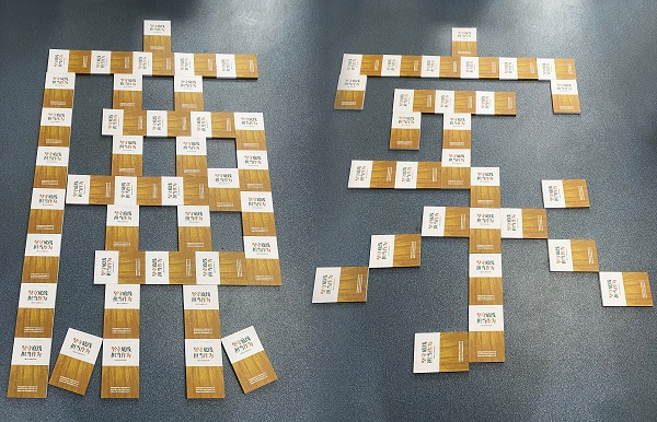 腾博汇游戏官网·(中国)专业效劳,诚信为本