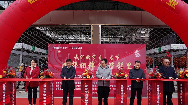 腾博汇游戏官网·(中国)专业效劳,诚信为本