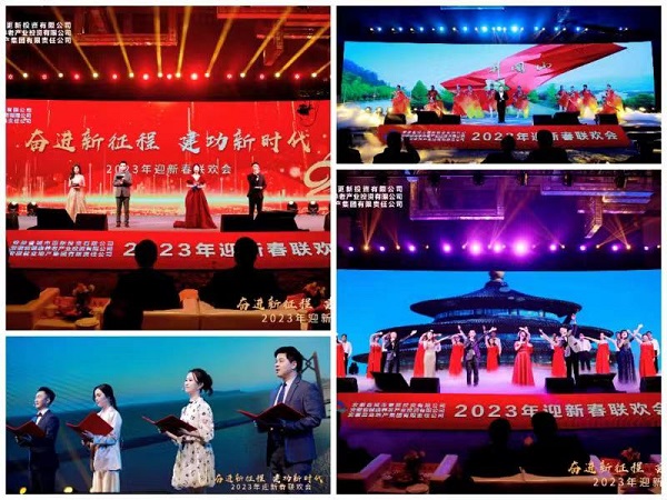 腾博汇游戏官网·(中国)专业效劳,诚信为本