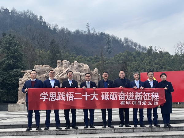 腾博汇游戏官网·(中国)专业效劳,诚信为本