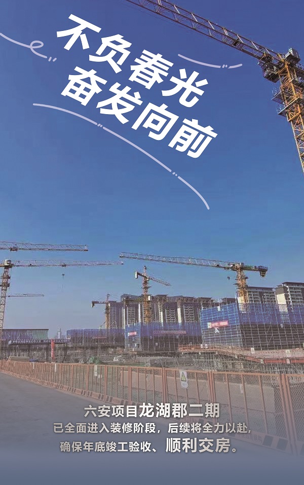 腾博汇游戏官网·(中国)专业效劳,诚信为本