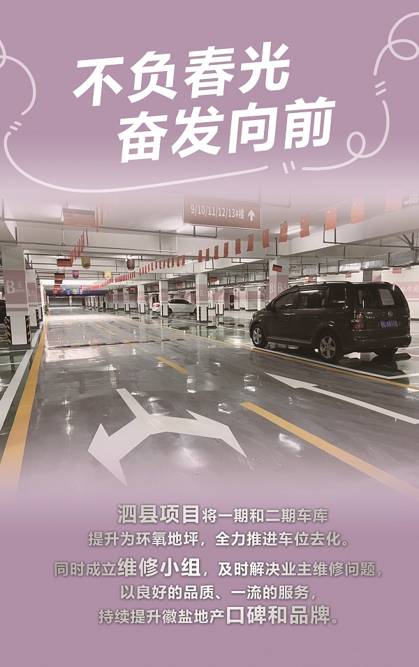 腾博汇游戏官网·(中国)专业效劳,诚信为本