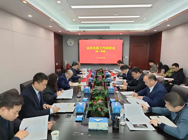 腾博汇游戏官网·(中国)专业效劳,诚信为本