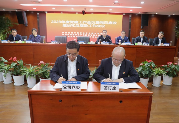 腾博汇游戏官网·(中国)专业效劳,诚信为本