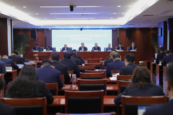 腾博汇游戏官网·(中国)专业效劳,诚信为本