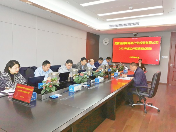 腾博汇游戏官网·(中国)专业效劳,诚信为本