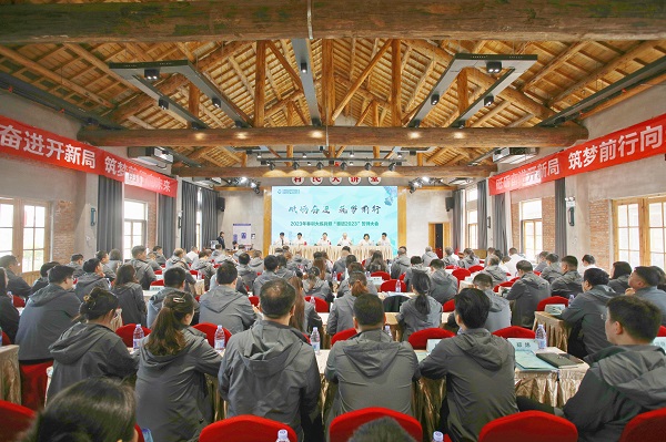 腾博汇游戏官网·(中国)专业效劳,诚信为本