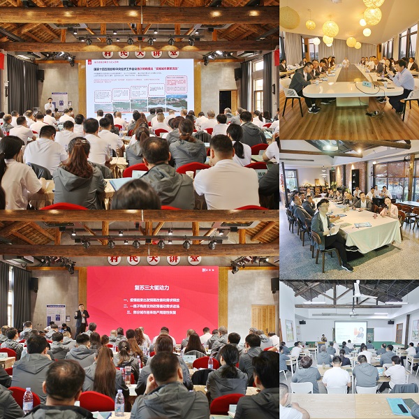 腾博汇游戏官网·(中国)专业效劳,诚信为本