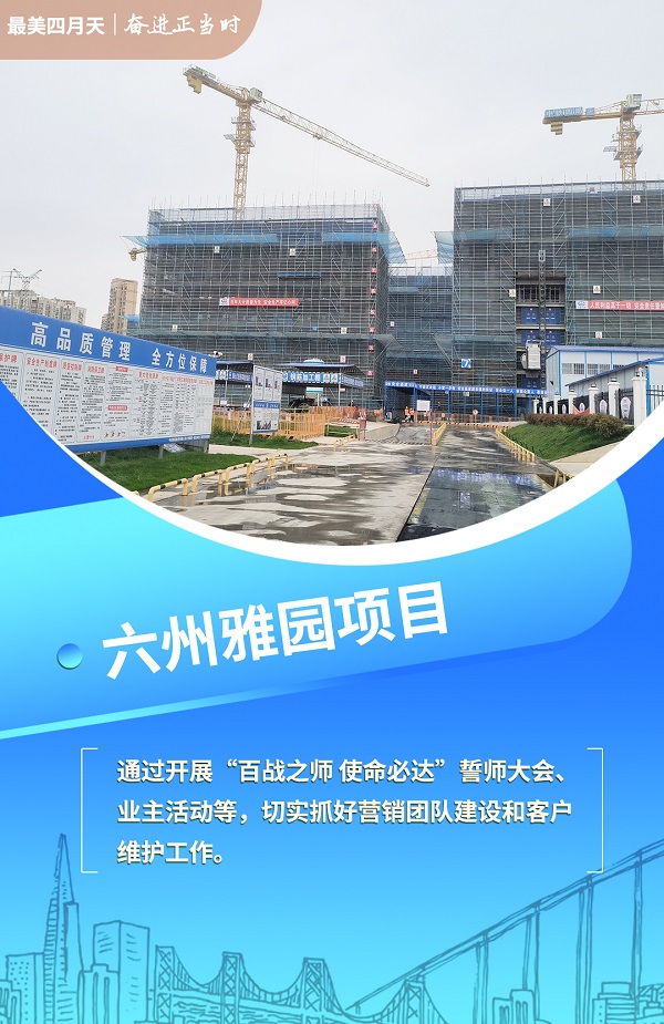 腾博汇游戏官网·(中国)专业效劳,诚信为本