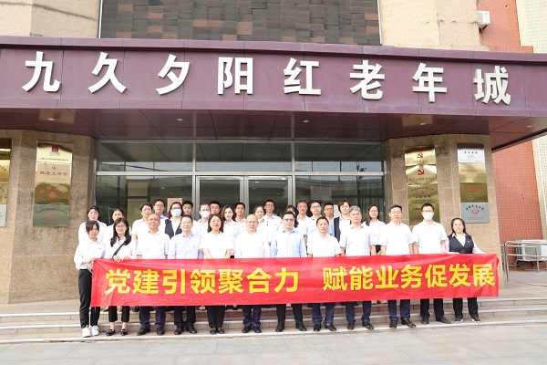 腾博汇游戏官网·(中国)专业效劳,诚信为本