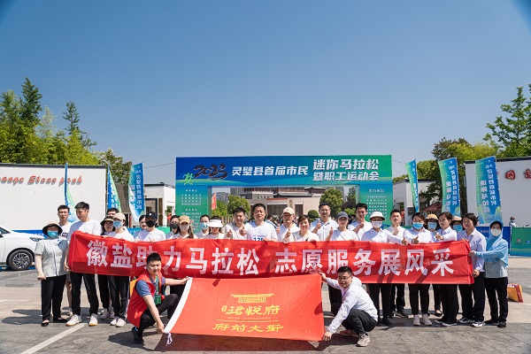 腾博汇游戏官网·(中国)专业效劳,诚信为本