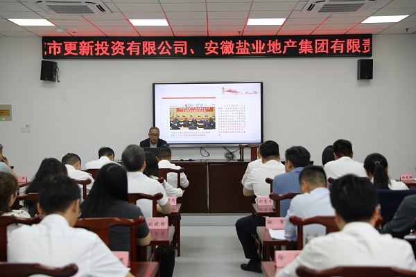 腾博汇游戏官网·(中国)专业效劳,诚信为本