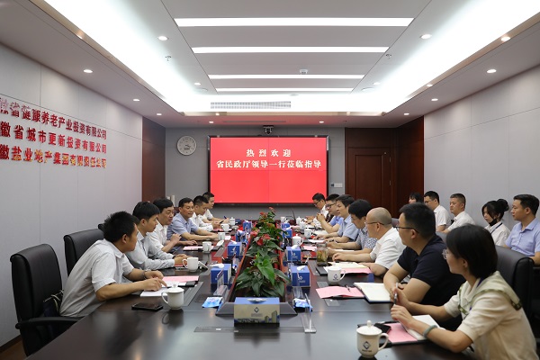 腾博汇游戏官网·(中国)专业效劳,诚信为本