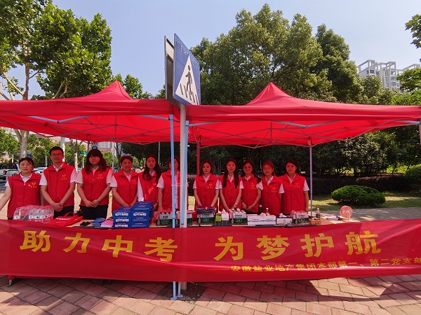 腾博汇游戏官网·(中国)专业效劳,诚信为本