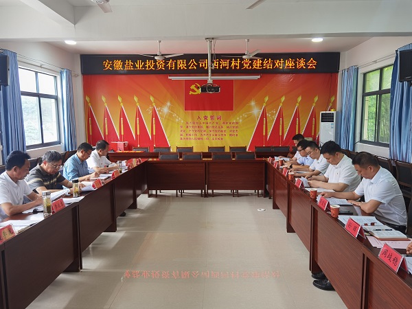 腾博汇游戏官网·(中国)专业效劳,诚信为本