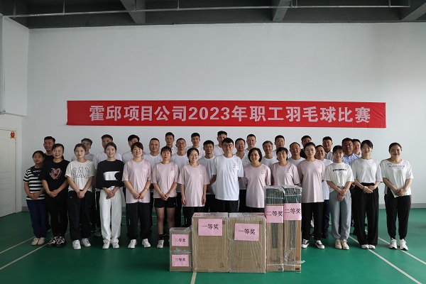 腾博汇游戏官网·(中国)专业效劳,诚信为本