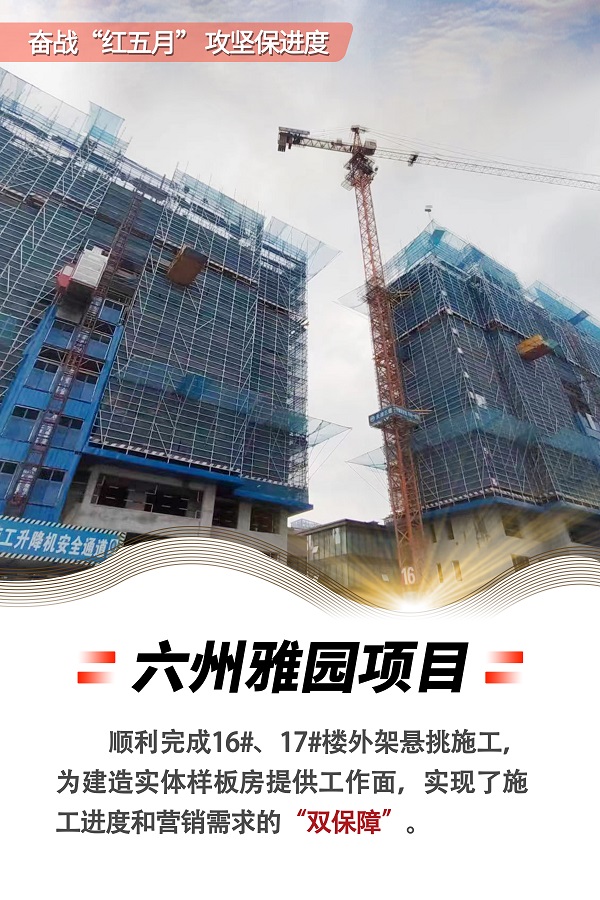 腾博汇游戏官网·(中国)专业效劳,诚信为本